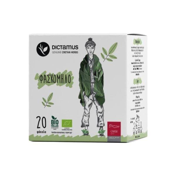 Kretski Čaj Žajbelj Dictamus Manos (20 čajnih vrečk)